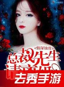 圈内八卦爆料离婚小说,八卦圈内的离婚风云  第2张